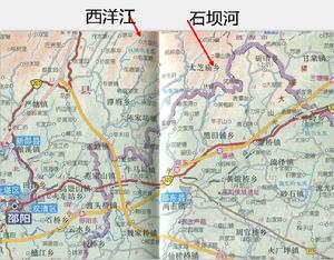 西洋江[資江水系邵水的北部支流]