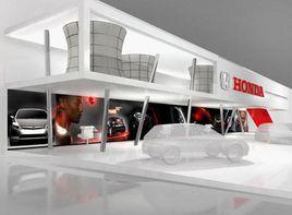 米蘭工業設計學院 米蘭工業設計學院