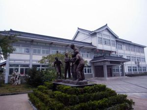 新旅紀念館 新旅紀念館