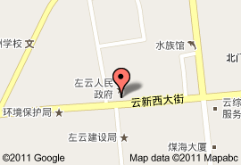 左雲縣城關醫院 左雲縣城關醫院