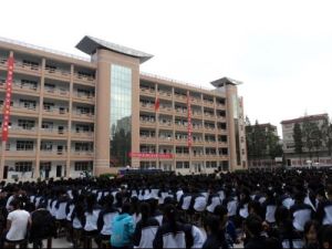 七台河育才高級中學 七台河育才高級中學