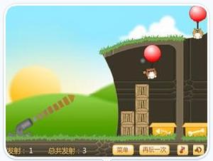 氣球貓狗樂中文版