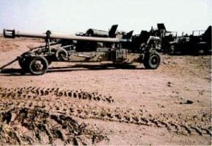 86式152毫米加農炮 86式152毫米加農炮