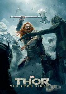 沃斯塔格 沃斯塔格