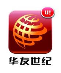 華友世紀通訊有限公司 華友世紀通訊有限公司