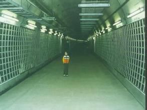 吉岡海底站 吉岡海底站