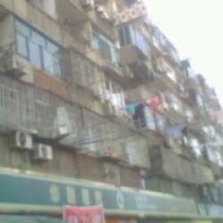 東溝六村 東溝六村