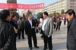 洋縣人民政府 洋縣人民政府