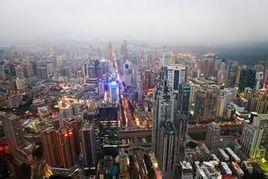 威明頓市 威明頓市