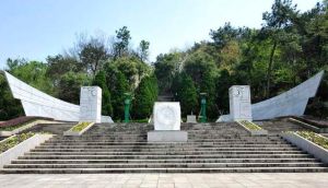 浙江烈士紀念館 浙江烈士紀念館
