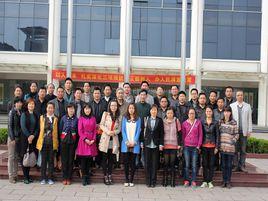 安吉縣遞鋪國小 安吉縣遞鋪國小