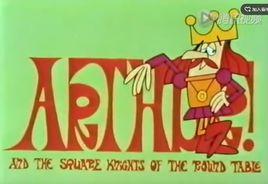 亞瑟和他的圓桌騎士 亞瑟和他的圓桌騎士