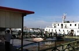 東港市椅圈鎮棗山中學 東港市椅圈鎮棗山中學