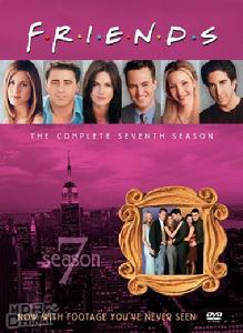 《六人行》第7季 《六人行》第7季