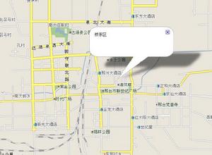 （圖）橋東區[邢台市]