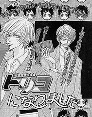 就這樣被你俘虜 就這樣被你俘虜