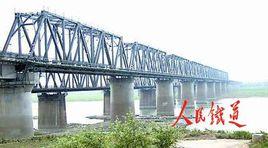 蚌埠淮河鐵路大橋 蚌埠淮河鐵路大橋