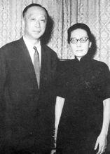 馬連良與孟小冬合影