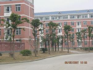 湖南省南縣第一中學