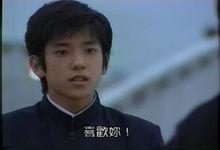 繼母庸人妙管家