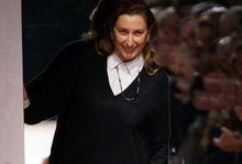 米西亞&middot;普拉達