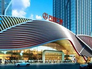 廣州蘿崗萬達廣場 廣州蘿崗萬達廣場