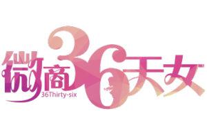 36天女