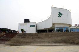 南陽市玉雕博物館 南陽市玉雕博物館