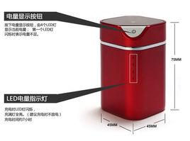 電小二移動電源 電小二移動電源