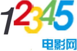 12345電影網 12345電影網
