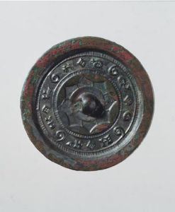 見日之光透光鏡 見日之光透光鏡