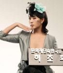 《每當夜晚來臨》