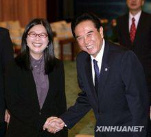 賴幸媛和陳雲林