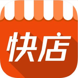 青團快店 青團快店