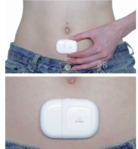 便便通知器 便便通知器