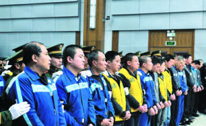 黑社會成員集體受審