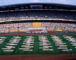 1986年漢城亞運會開幕式