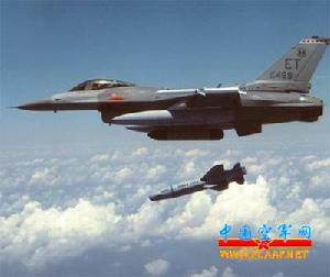 Have Lite空對地飛彈 Have Lite空對地飛彈