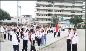 板石國小 板石國小