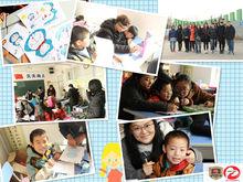 吉林動畫學院甘露大學生志願者協會