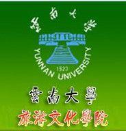 雲南大學旅遊文化學院信息科學與技術系 雲南大學旅遊文化學院信息科學與技術系