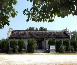 渡江戰役總前委舊址紀念館