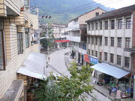 西坑畲族鎮 西坑畲族鎮