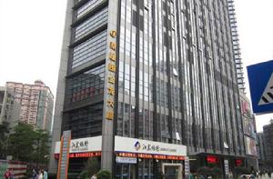 蔡屋圍金龍大廈 蔡屋圍金龍大廈