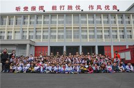 荷塘區戴家嶺國小 荷塘區戴家嶺國小