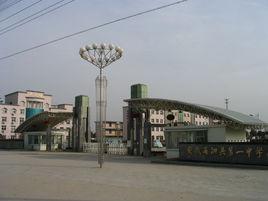 泗縣第一中學 泗縣第一中學