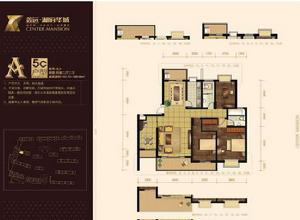 鑫遠&middot;湘府華城戶型圖