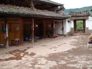 咱耳新村 咱耳新村