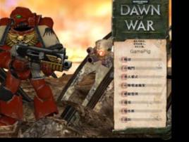 遊戲豬圈 遊戲豬圈