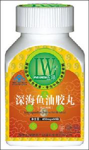 五綠深海魚油膠丸